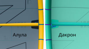 ballons-aluula-dacron Диаметр передних баллонов кайтов из Алулы и Дакрона