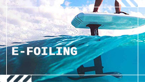foil-e E-foiling Электрофойлинг